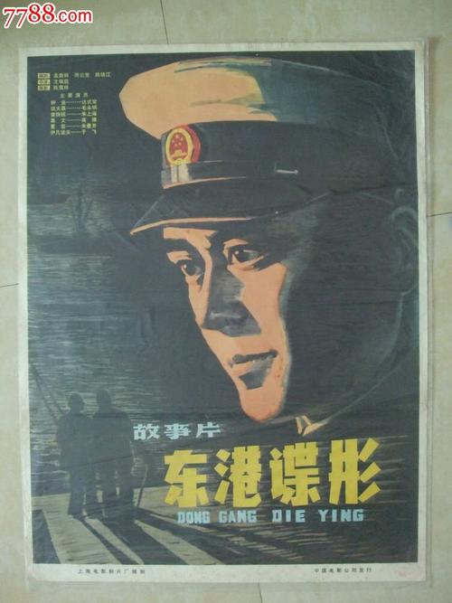 怎么办假日本和歌山县立医科大学文凭毕业证