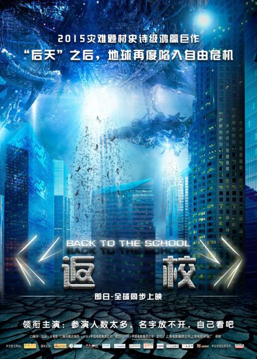 怎么购买日本学习院大学文凭毕业证